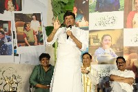 Anni Manchi Sakunaale Movie Title Song Launch